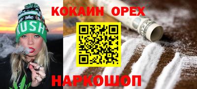 mdpv Бузулук