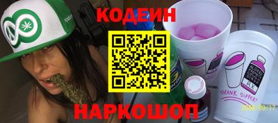 метамфетамин Свободный