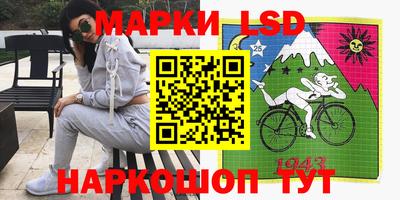 мяу мяу кристалл Будённовск