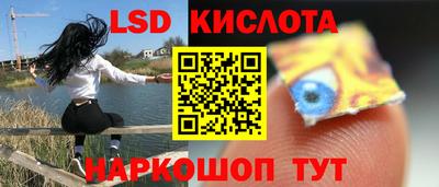 прущие грибы Бугуруслан