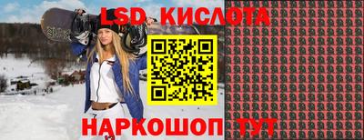 mdpv Бузулук