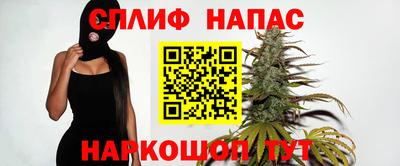 mdpv Бузулук