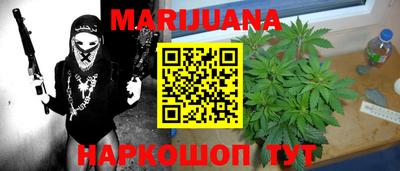 прущие грибы Бугуруслан