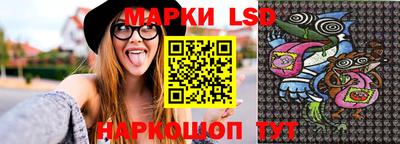 прущие грибы Бугуруслан
