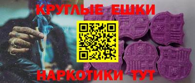 mdpv Бузулук