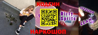 прущие грибы Бугуруслан