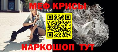 MDMA Premium VHQ Северобайкальск