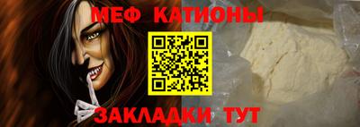 mdpv Бузулук